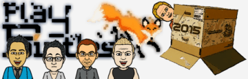 PlayPointless Podcast – Ep.26 Der 2015 Preview Podcast