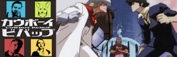 Cowboy Re-bop #11 Cowboys und Samurai