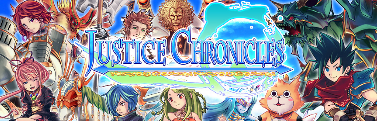 Review: JUSTICE CHRONICLES (3DS)