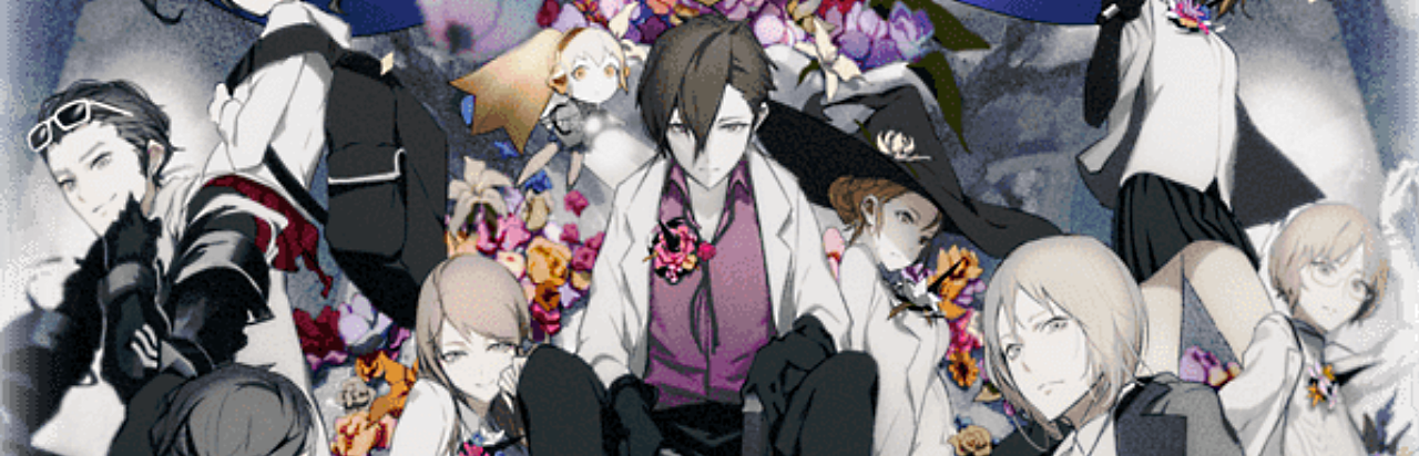 Review: The Caligula Effect (PSVita/TV)
