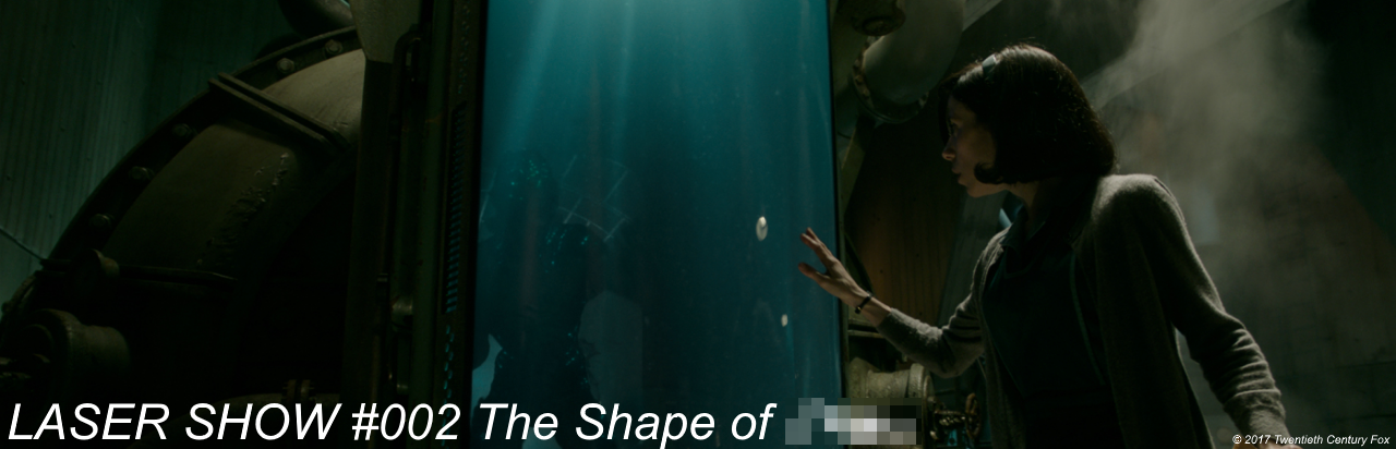 Laser Show 002: The Shape of ****